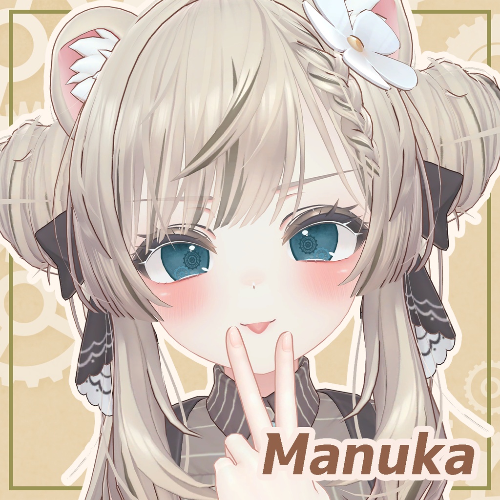 【20+1アバター対応】動く!?からくりはぐるま アイテクスチャ