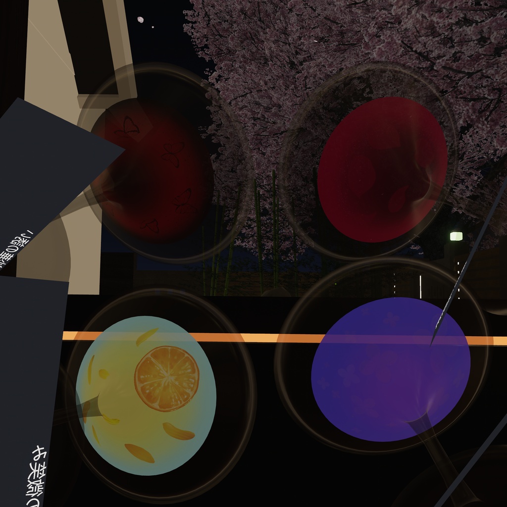 【 CocktailSystem 対応】Bloom Cocktail texture 全8種