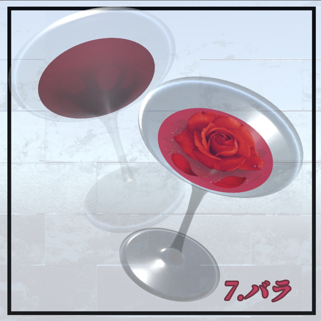【 CocktailSystem 対応】Bloom Cocktail texture 全8種