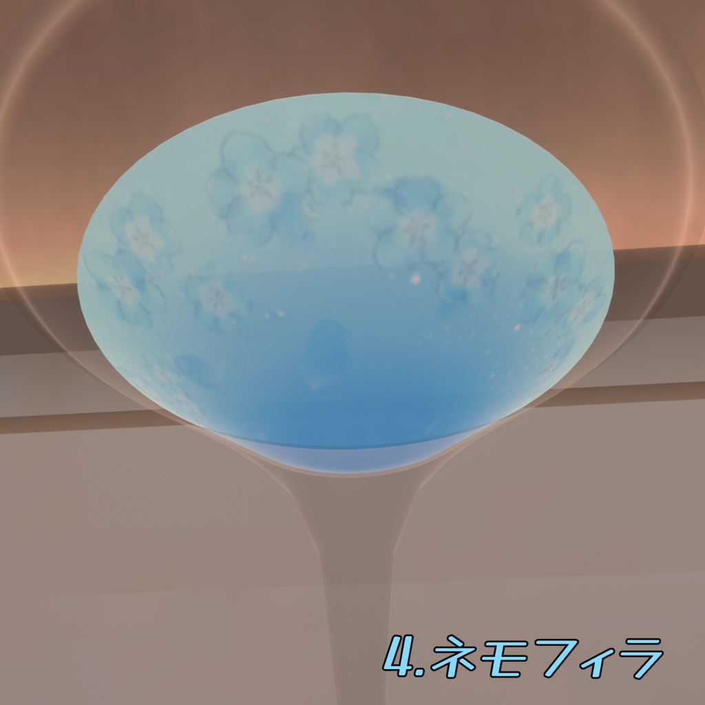 【期間限定無料あり】【 CocktailSystem 対応】Bloom Cocktail texture 全8種