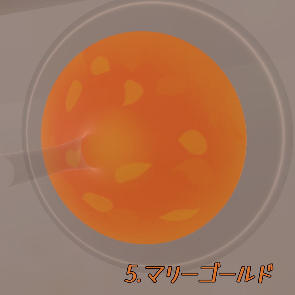 【期間限定無料あり】【 CocktailSystem 対応】Bloom Cocktail texture 全8種