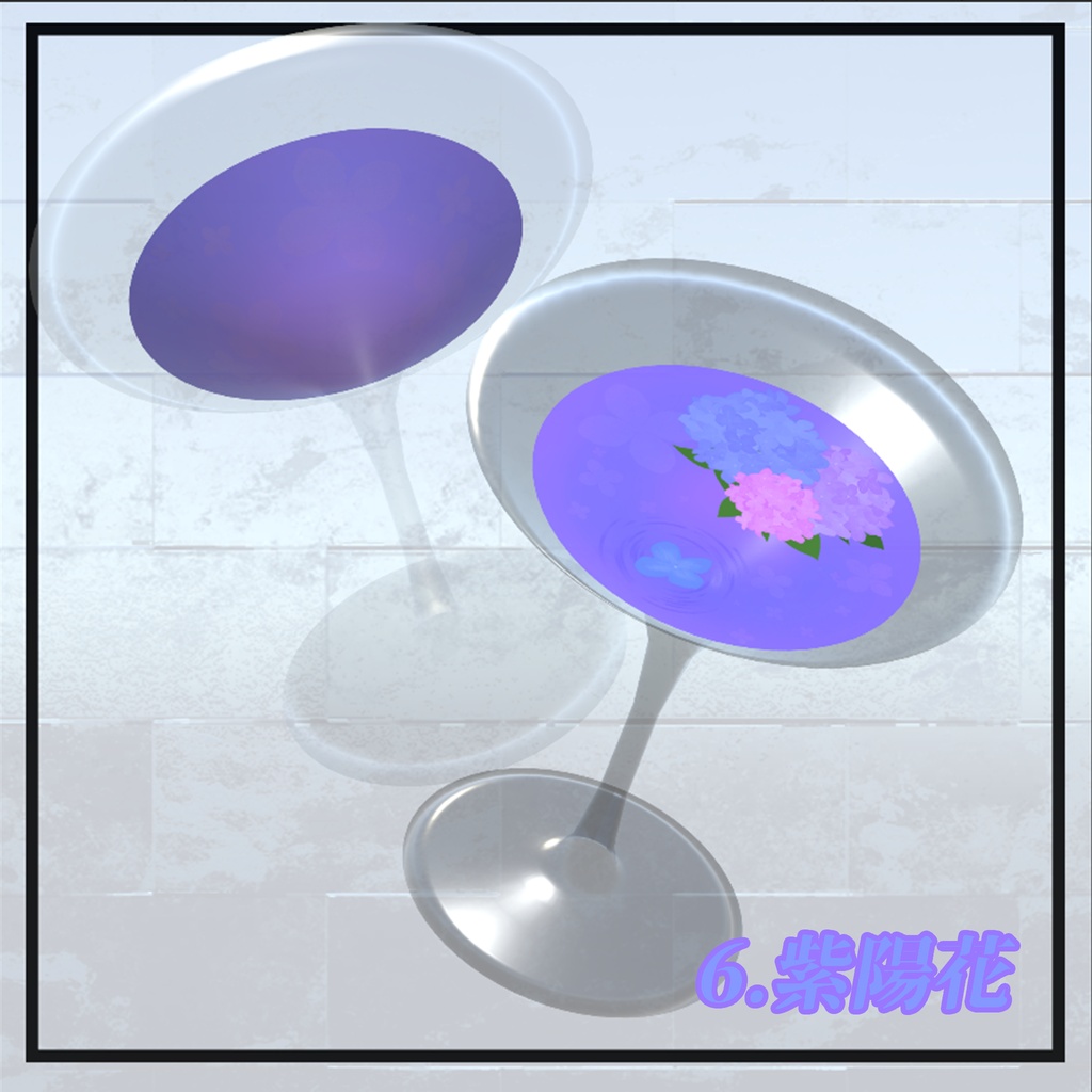 【 CocktailSystem 対応】Bloom Cocktail texture 全8種