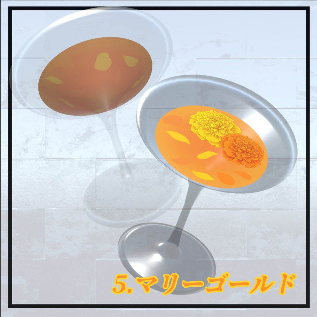 【 CocktailSystem 対応】Bloom Cocktail texture 全8種