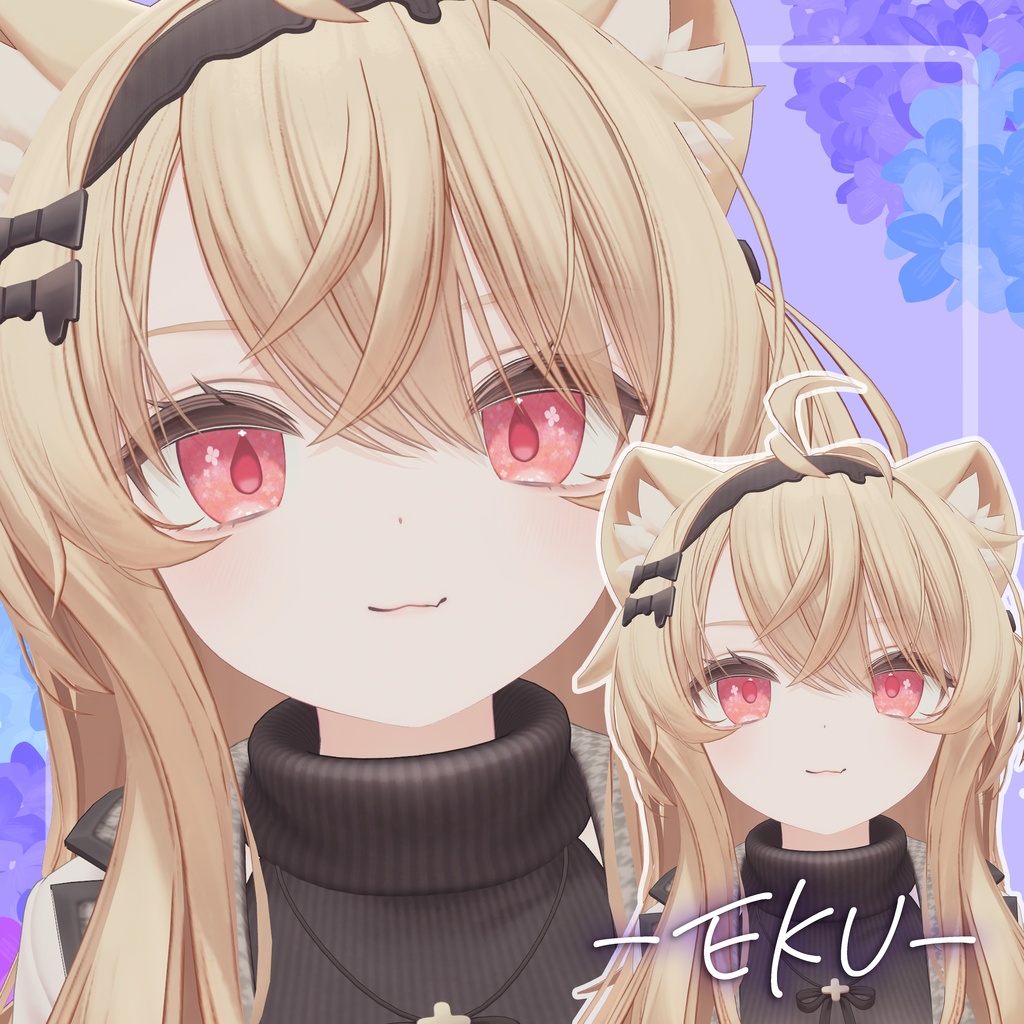 【27アバター対応】しずくあじさい アイテクスチャ