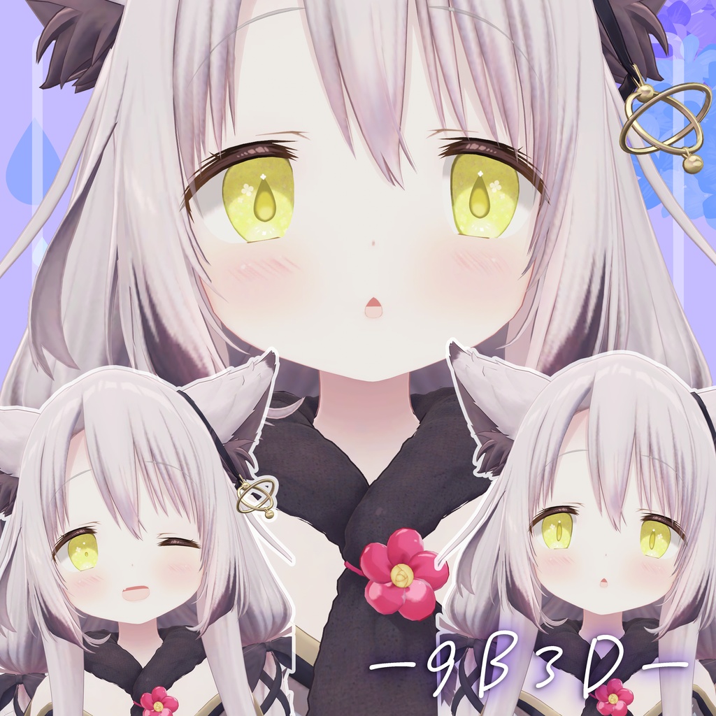 【27アバター対応】しずくあじさい アイテクスチャ