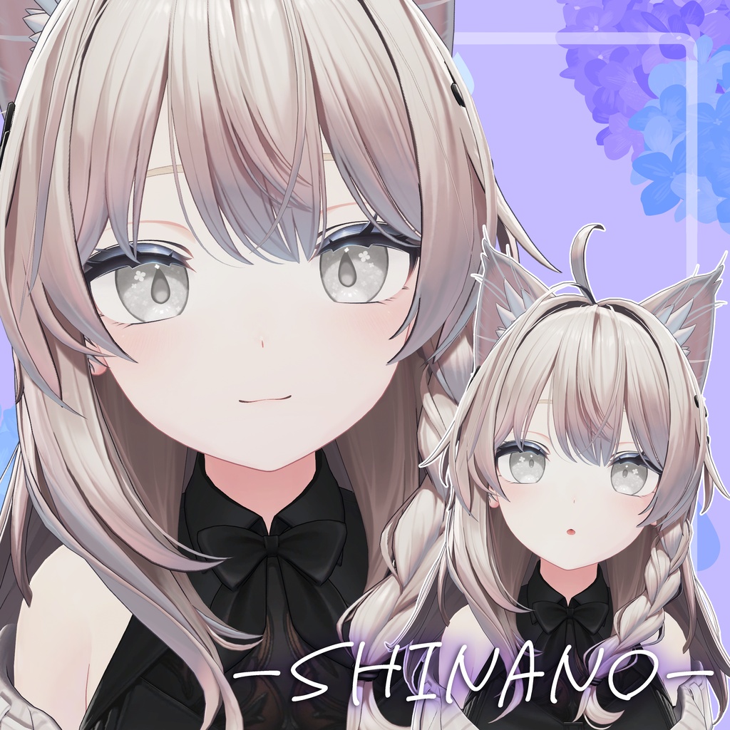 【27アバター対応】しずくあじさい アイテクスチャ