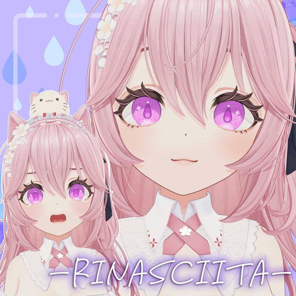 【27アバター対応】しずくあじさい アイテクスチャ