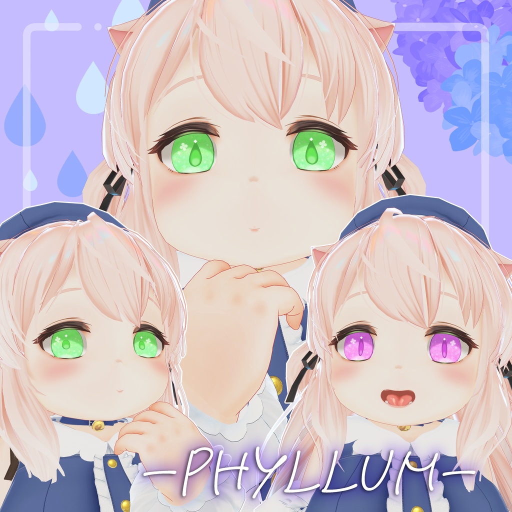 【27アバター対応】しずくあじさい アイテクスチャ
