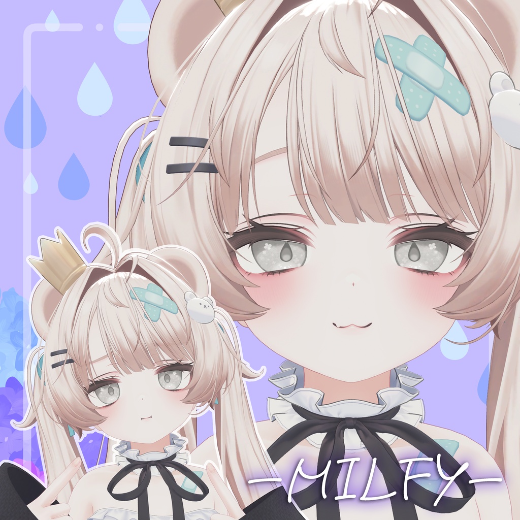 【27アバター対応】しずくあじさい アイテクスチャ