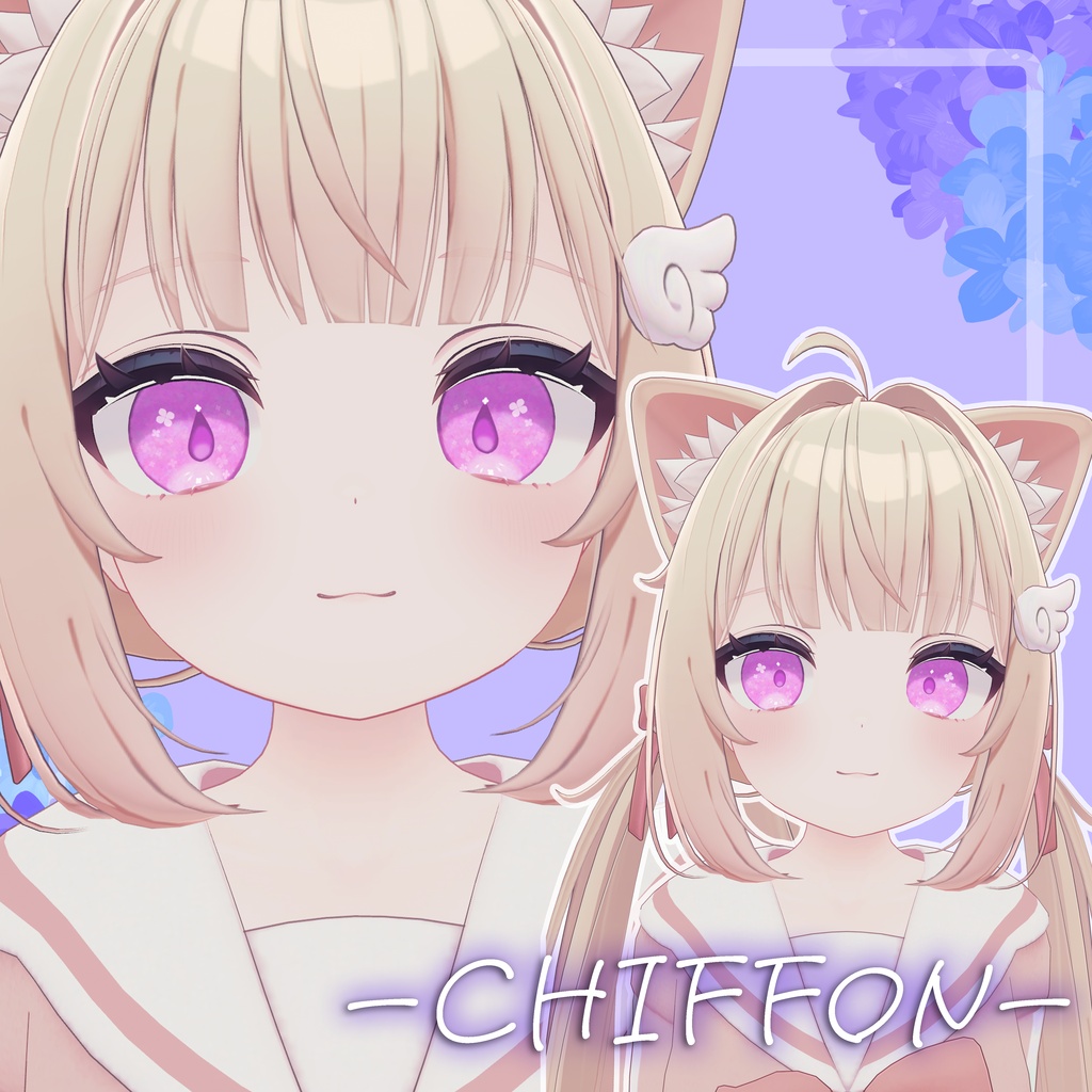 【27アバター対応】しずくあじさい アイテクスチャ