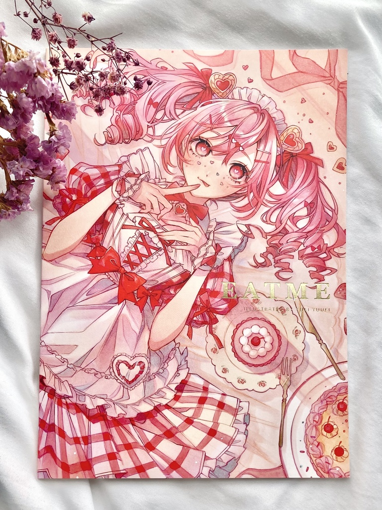 イラスト集 『EATME』