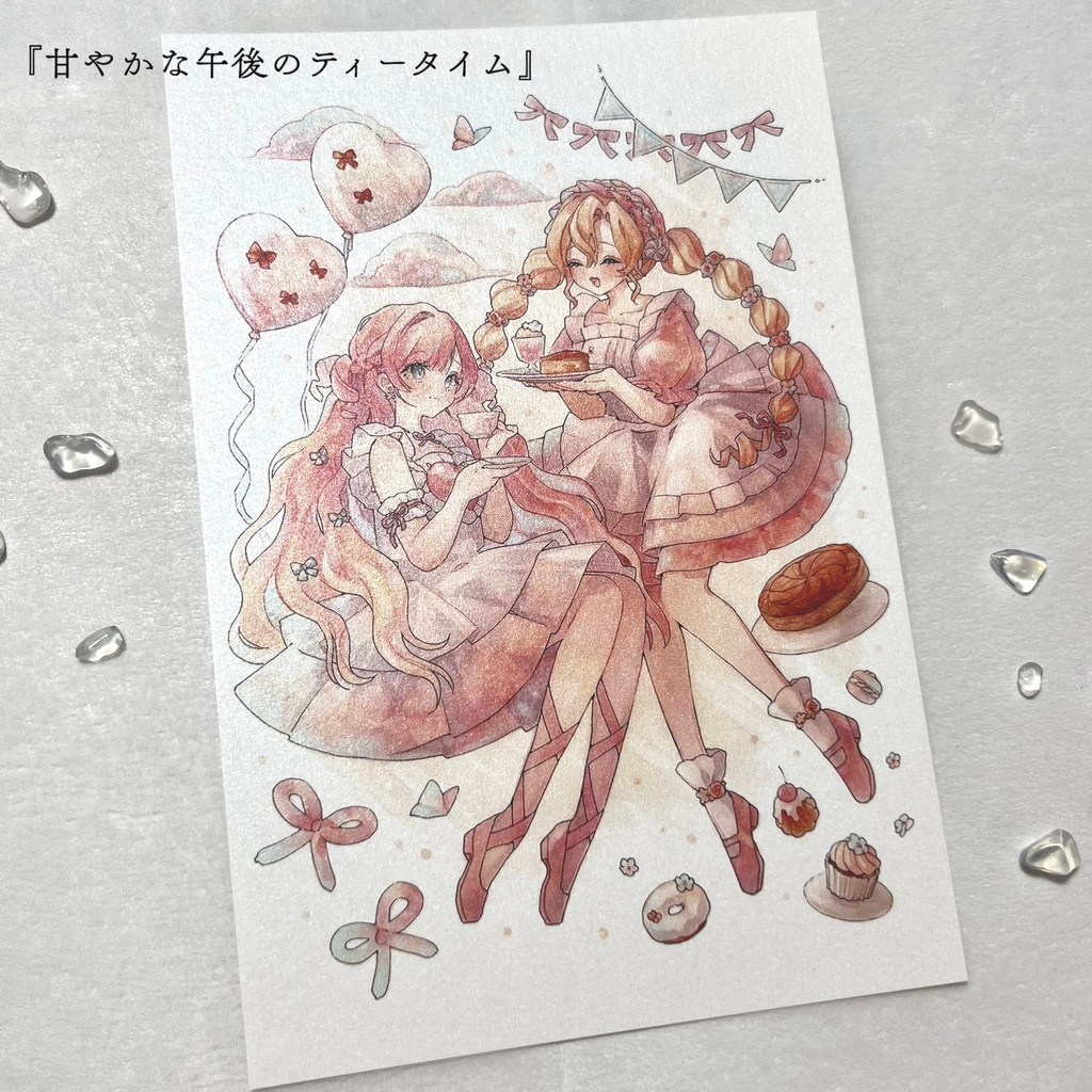 New キラキラポストカード