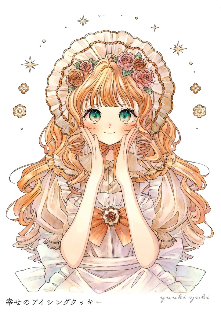 キラキラポストカード ③