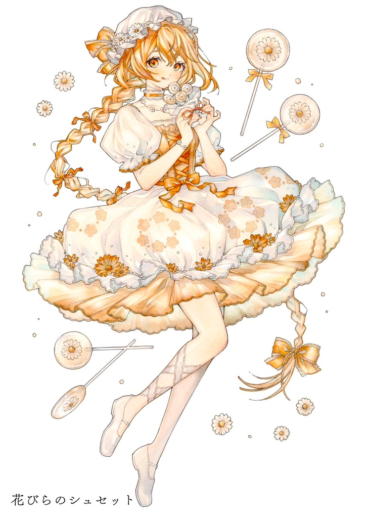 キラキラポストカード ③