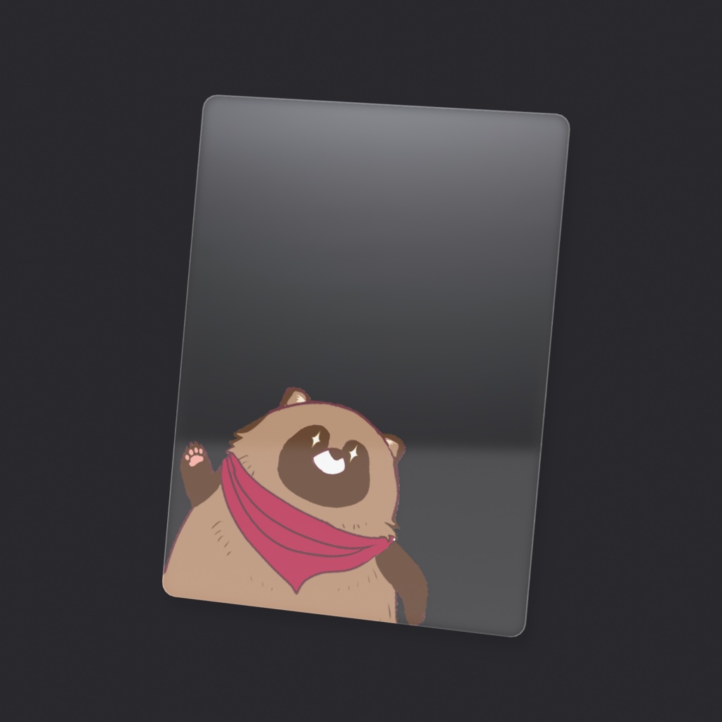 ないとふぃーばーたぬき