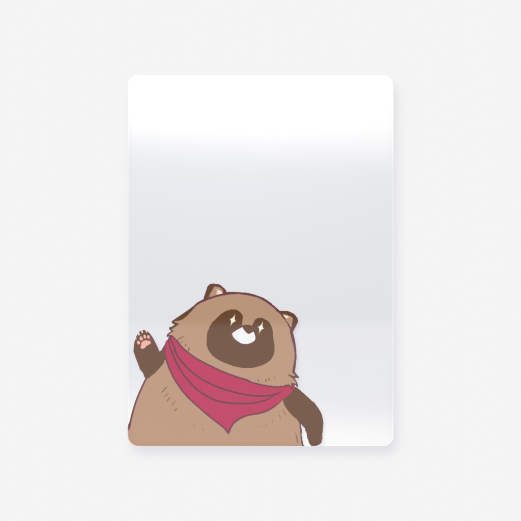 ないとふぃーばーたぬき