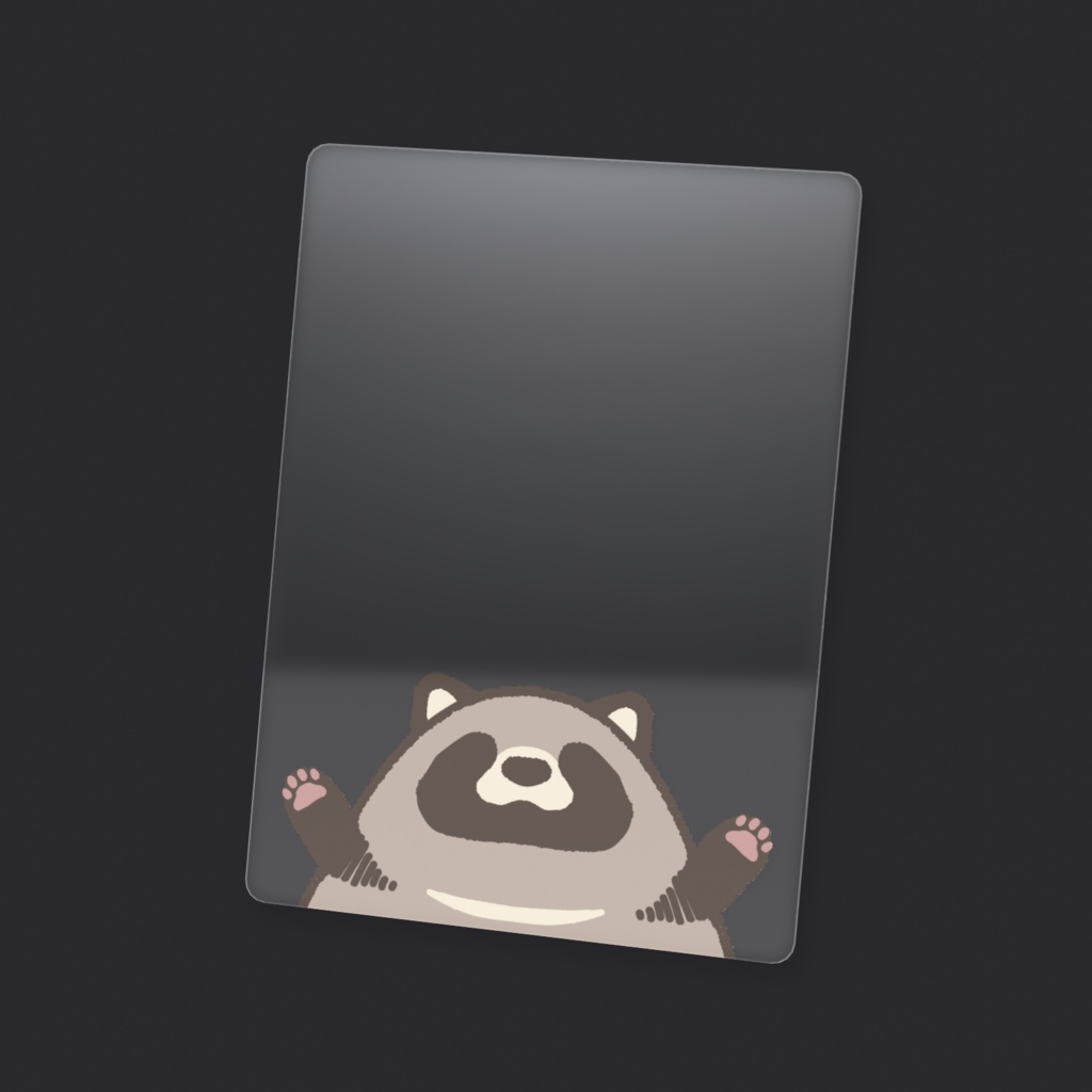 ばんざいたぬき(いっしょ)