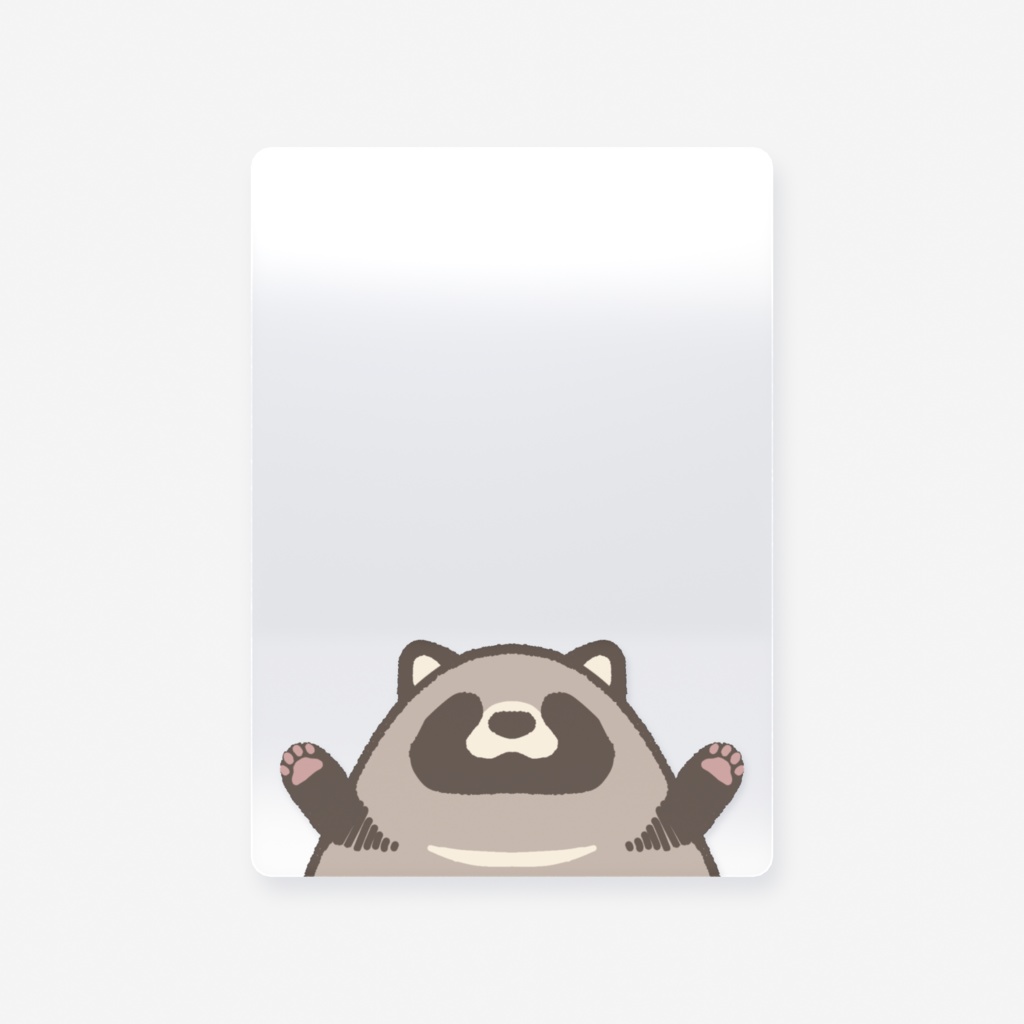 ばんざいたぬき(いっしょ)