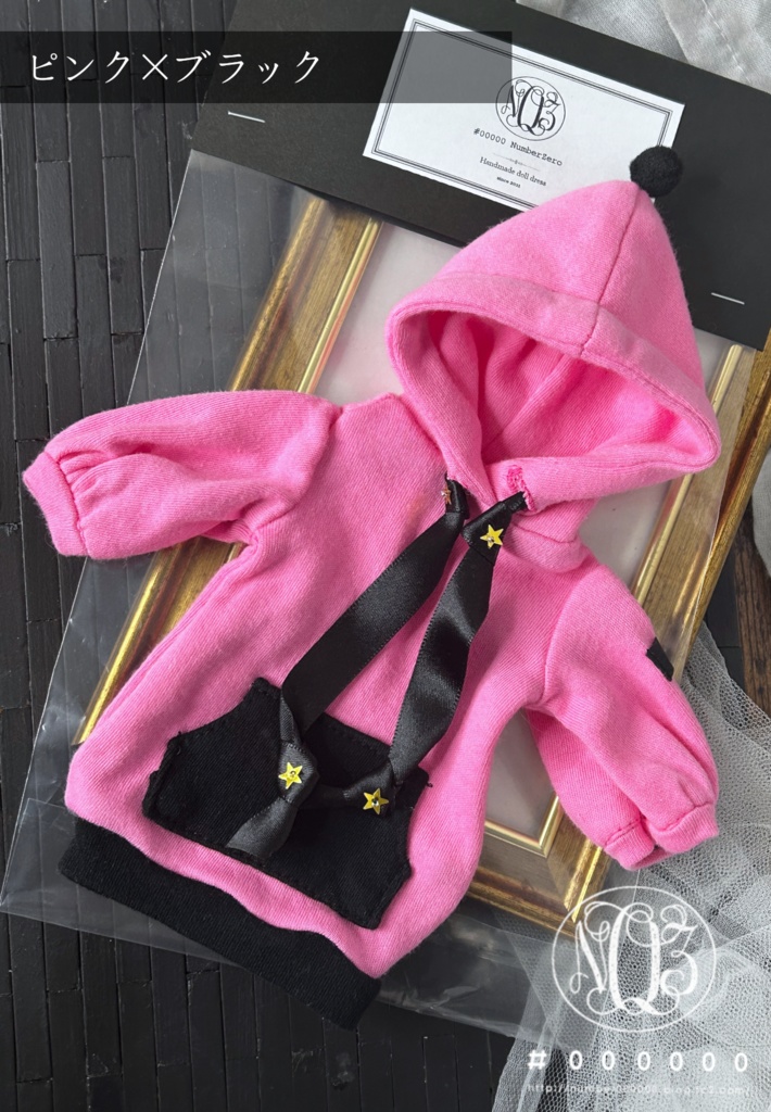 【25cmサイズ】カラーパーカーワンピース