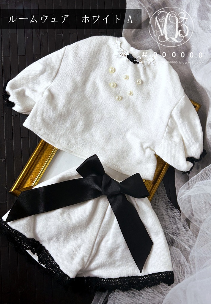 【SD DD MDDサイズ】ルームウェア ホワイト