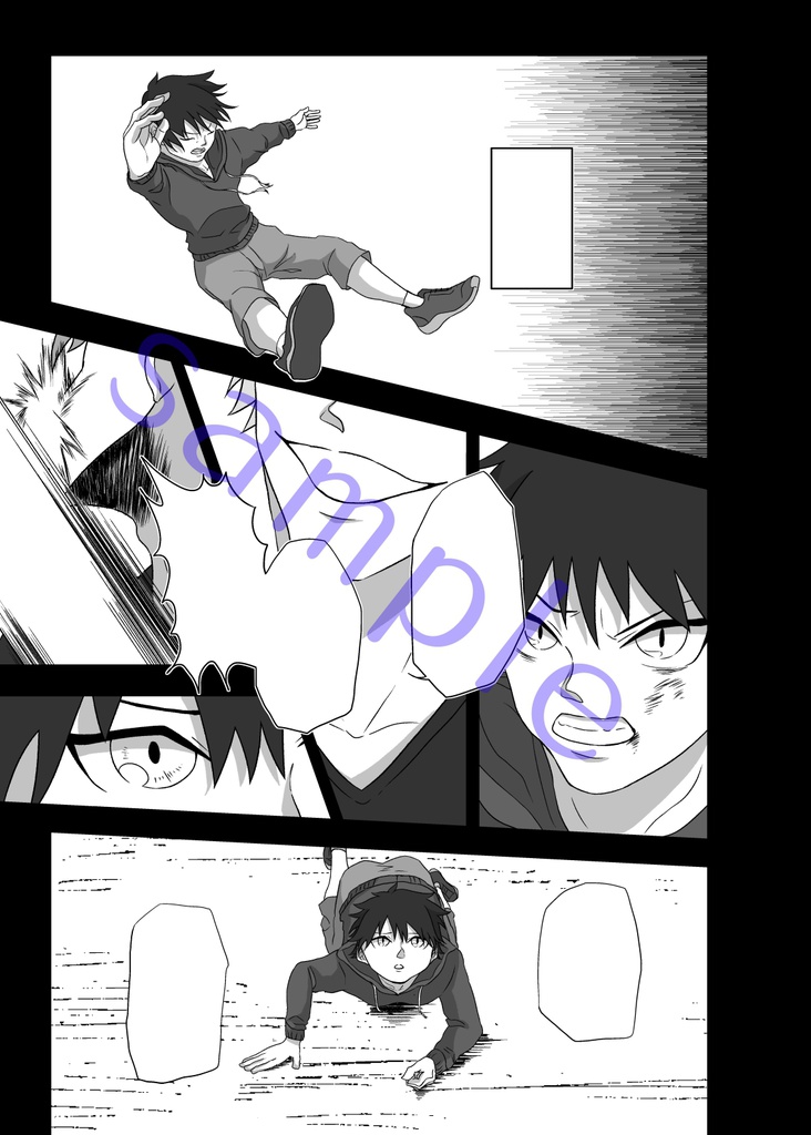 Amethyst -IS THE PAIN A FATE, OR A FETTER?-