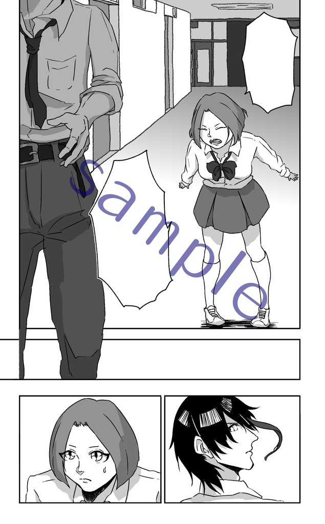 Amethyst outside the crystal -blue-