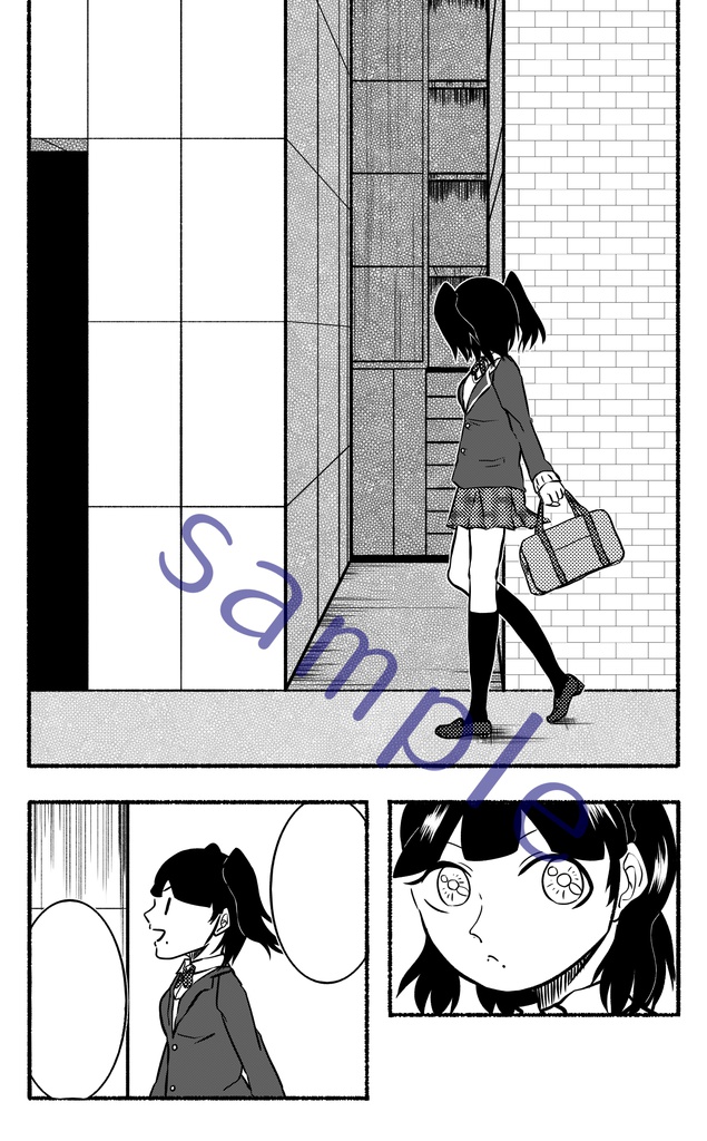 Amethyst outside the crystal -red-