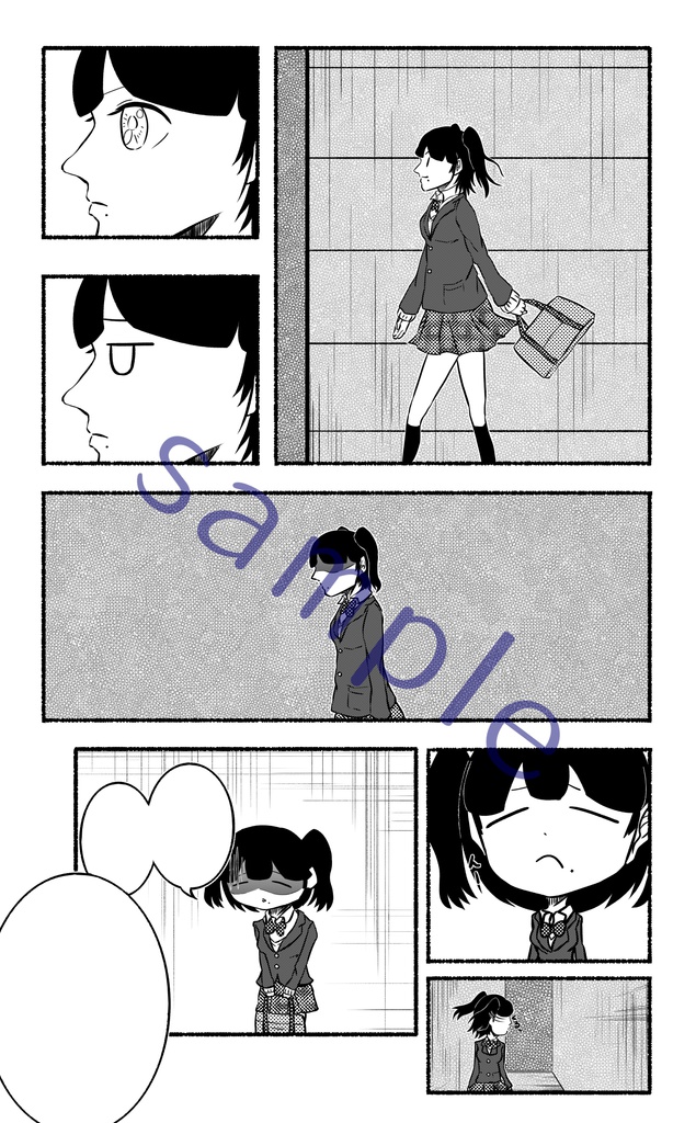 Amethyst outside the crystal -red-