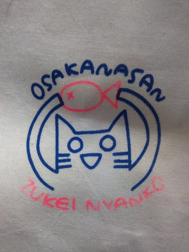 図形にゃんこのトートバッグ