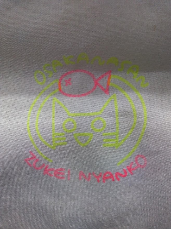 図形にゃんこのトートバッグ