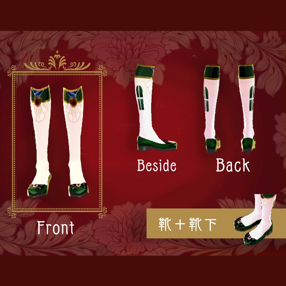 【VRoid用衣装】 絵画ドレス