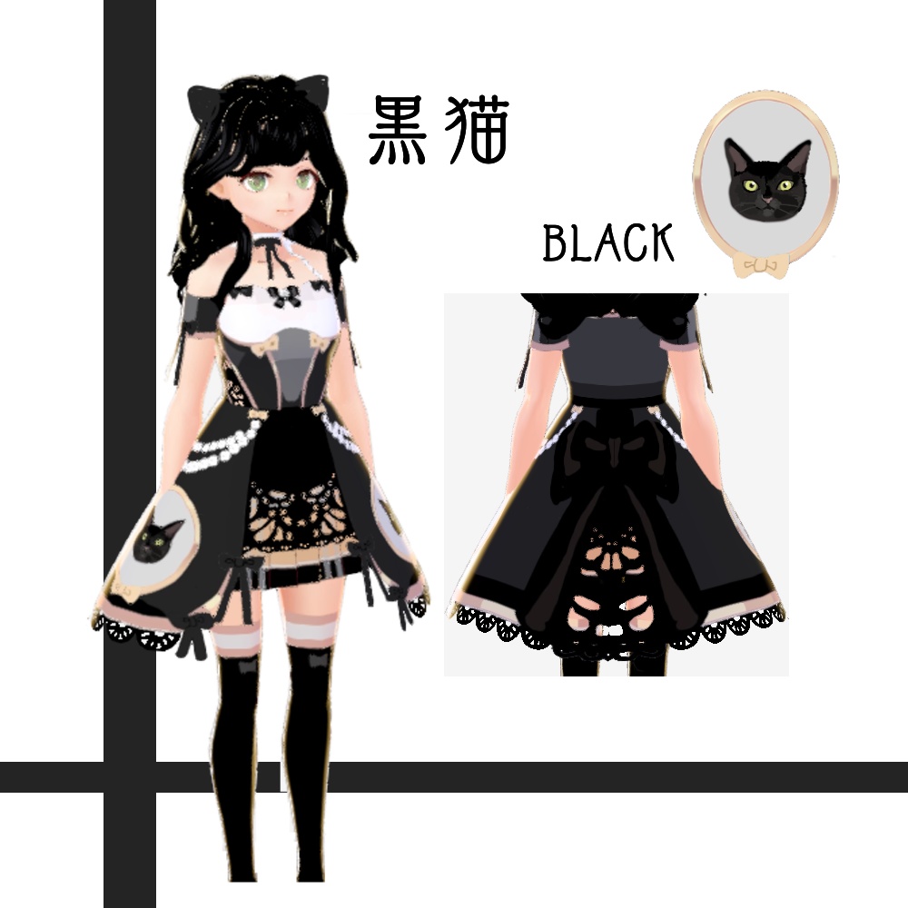 猫柄ドレス 3色