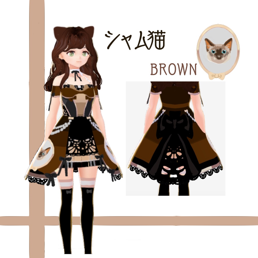 猫柄ドレス 3色