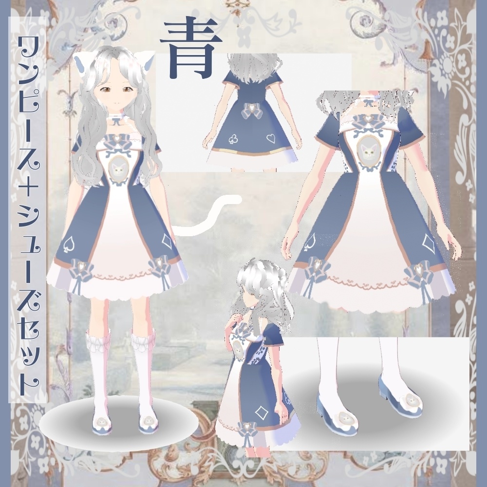 猫柄ドレス 5色