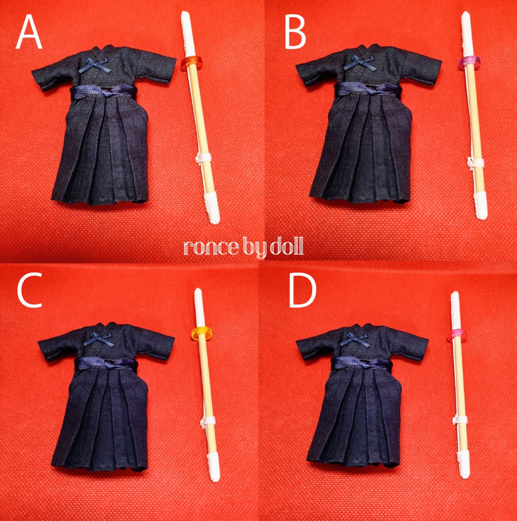 【受注】ねんどろいどどーるボディ 剣道着(紺×紺)竹刀セット