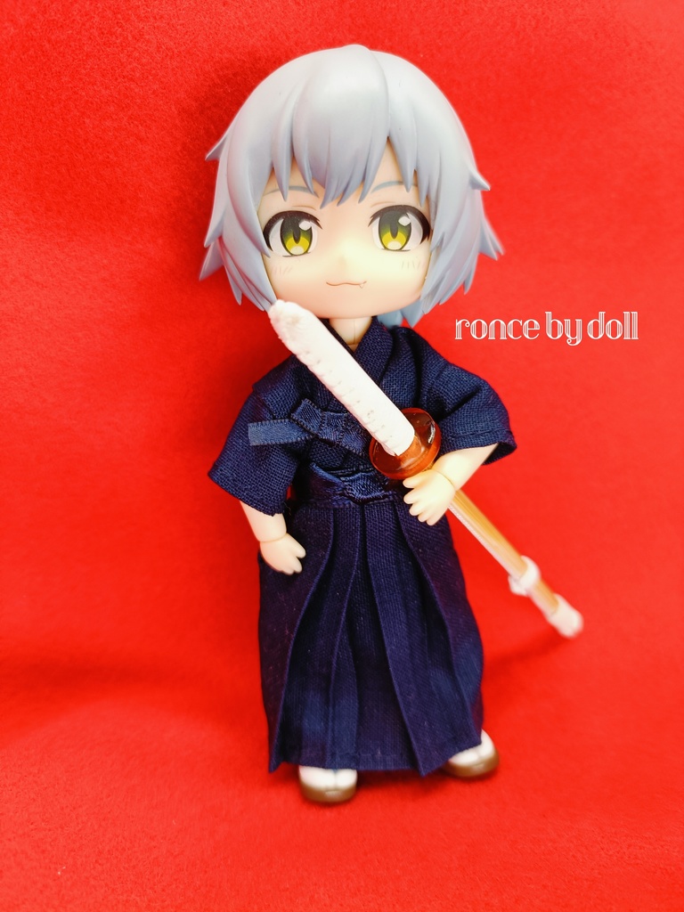 【受注】ねんどろいどどーるボディ 剣道着(紺×紺)竹刀セット