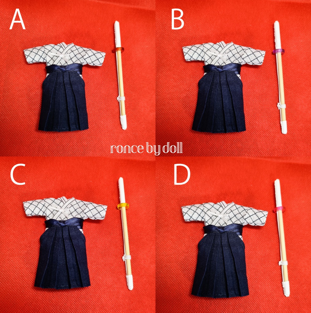 【受注】ねんどろいどどーるボディ 剣道着(柄×紺)竹刀セット