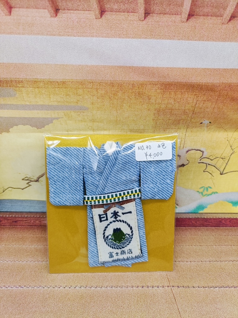 オビツ11/ねんどろいどどーるボディ 居酒屋風着物前掛けセット