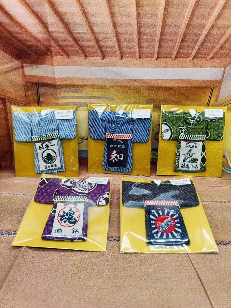 オビツ11/ねんどろいどどーるボディ 居酒屋風着物前掛けセット