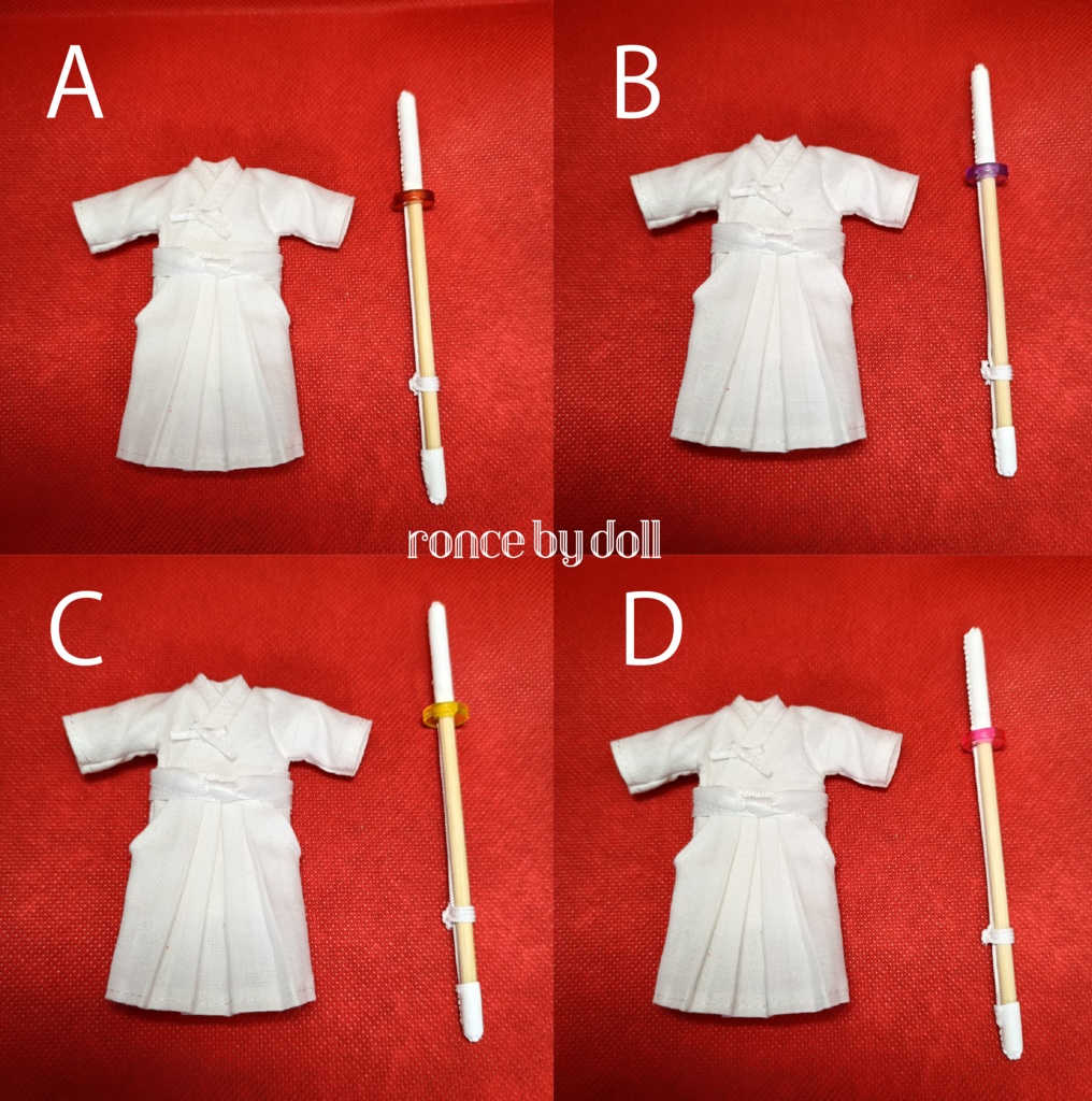 【受注】ねんどろいどどーるボディ 剣道着(白×白)竹刀セット