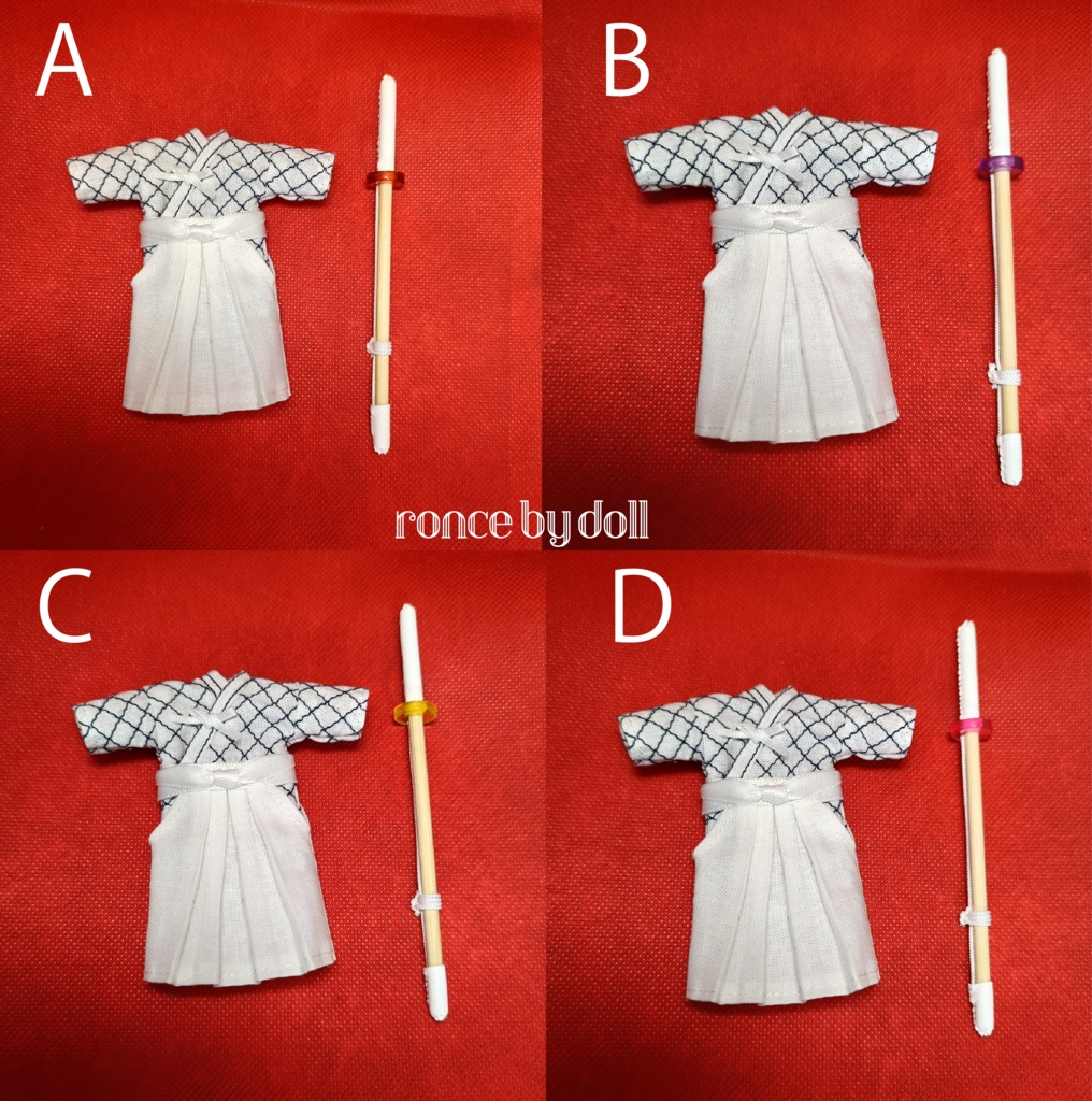 【受注】ねんどろいどどーるボディ 剣道着(柄×白)竹刀セット