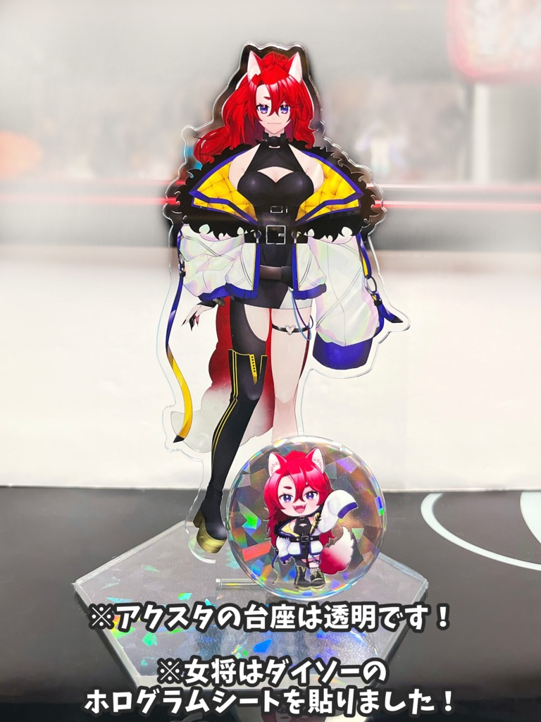 【女将さんVグッズ】