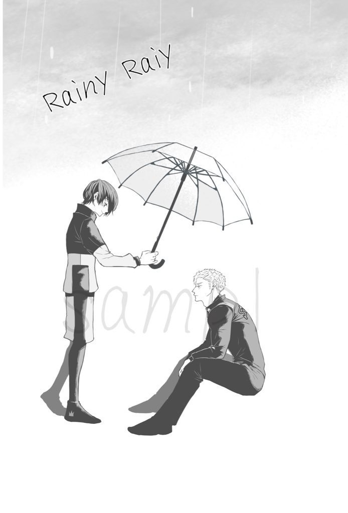 Rainy Rainy