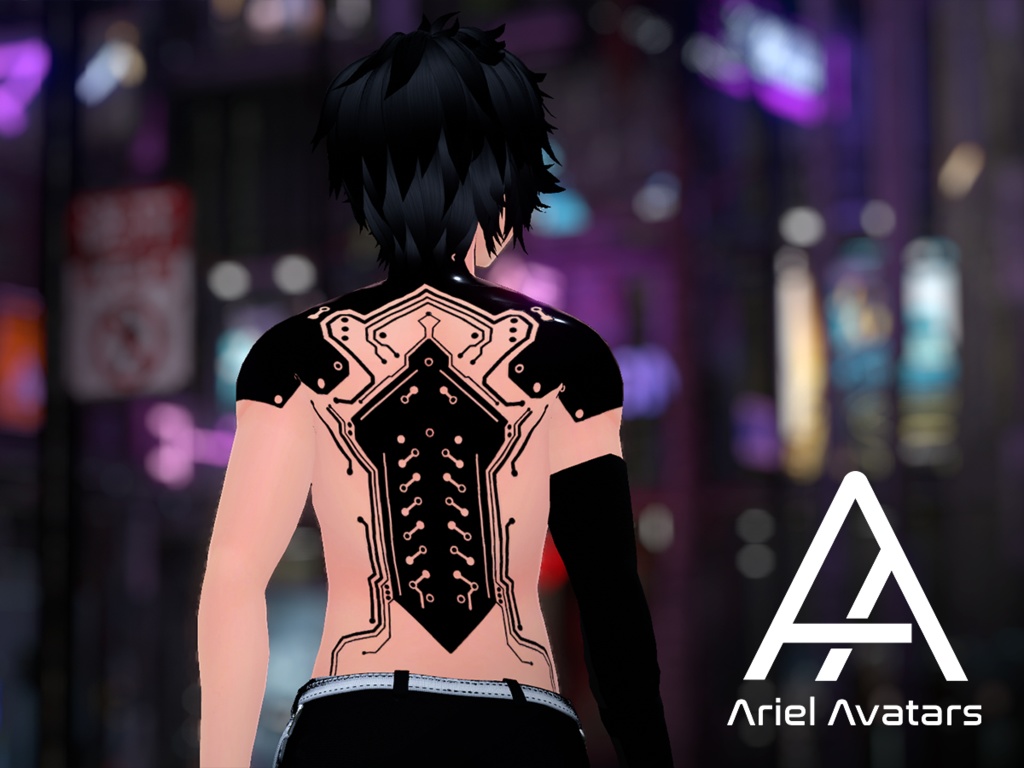 イーサン | Ethan Spycorp