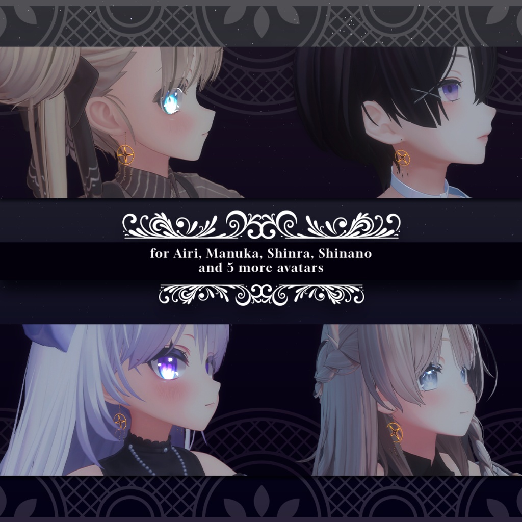 スターイヤリング | Star Earring