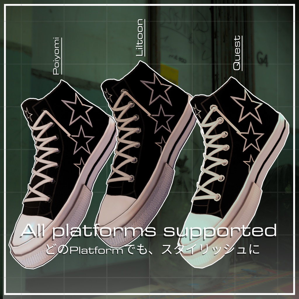 【靴 Outfit 】ハイカット |【VRStars Converse】