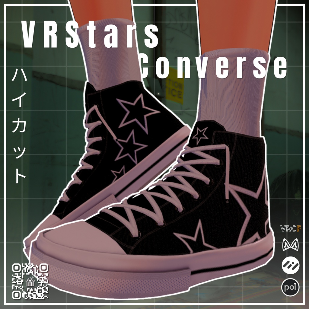 【靴 Outfit 】ハイカット |【VRStars Converse】