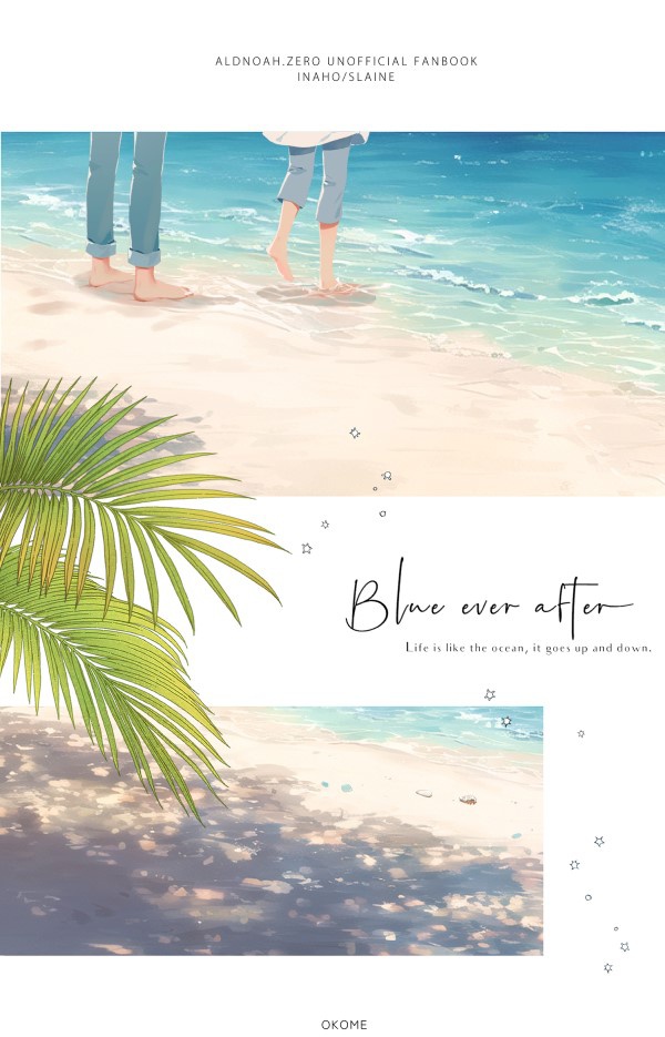 Blue ever after