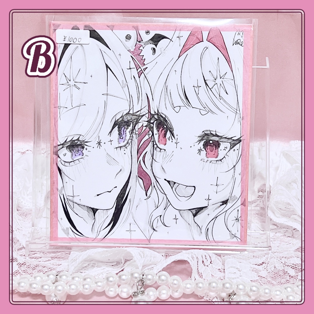 色紙4種