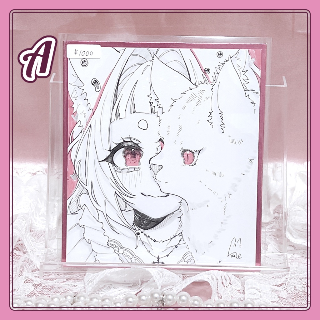色紙4種